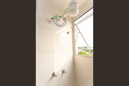 Apartamento para alugar com 40m², 2 quartos e 1 vagaBanheiro