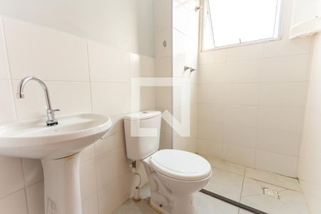 Apartamento para alugar com 40m², 2 quartos e 1 vagaBanheiro