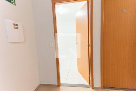 Apartamento para alugar com 40m², 2 quartos e 1 vagaEntrada