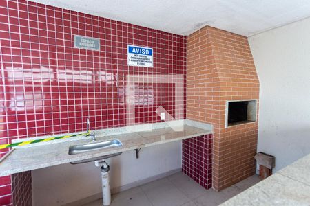 Apartamento para alugar com 40m², 2 quartos e 1 vagaÁrea comum - Churrasqueira