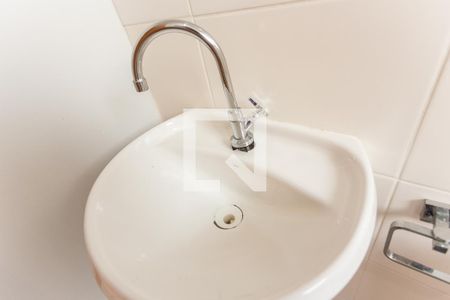 Apartamento para alugar com 40m², 2 quartos e 1 vagaBanheiro