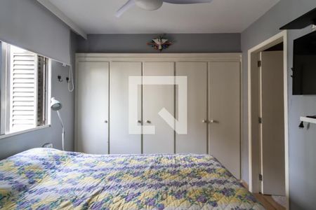 Apartamento para alugar com 81m², 3 quartos e 2 vagas Apartamento para alugar com 81m², 3 quartos e 2 vagasSuíte