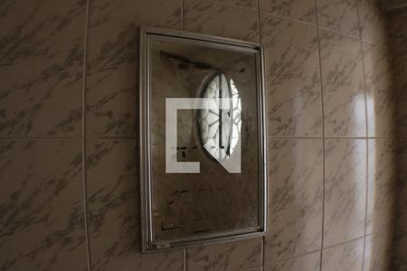 Casa de condomínio à venda com 490m², 5 quartos e 3 vagasBanheiro de Serviço