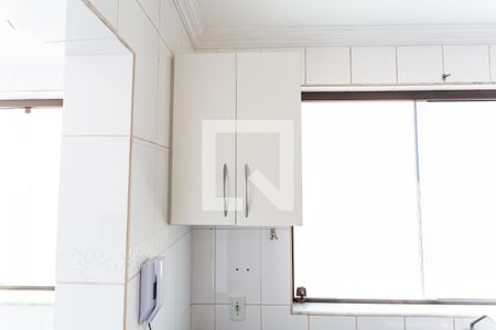 Apartamento para alugar com 92m², 3 quartos e 2 vagas Apartamento para alugar com 92m², 3 quartos e 2 vagasArmário da Cozinha