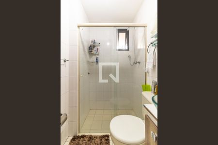 Apartamento à venda com 98m², 3 quartos e 1 vagaBanheiro Social - Box