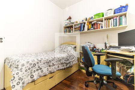 Apartamento à venda com 98m², 3 quartos e 1 vagaQuarto 1
