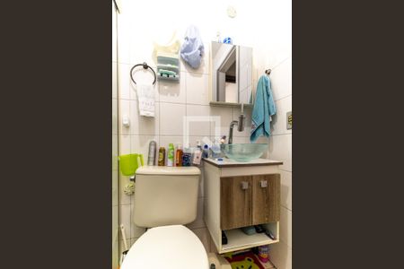 Apartamento à venda com 98m², 3 quartos e 1 vagaBanheiro Social - Armário