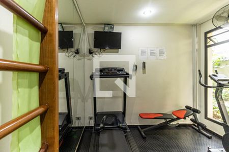 Apartamento à venda com 98m², 3 quartos e 1 vagaAcademia