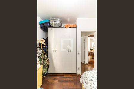 Apartamento à venda com 98m², 3 quartos e 1 vagaQuarto 1