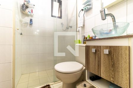Apartamento à venda com 98m², 3 quartos e 1 vagaBanheiro Social