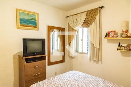 Casa à venda com 260m², 5 quartos e 3 vagasQuarto 4