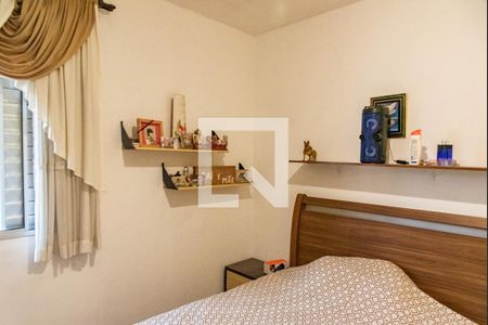 Casa à venda com 260m², 5 quartos e 3 vagasQuarto 4