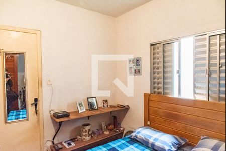 Casa à venda com 260m², 5 quartos e 3 vagasQuarto 3