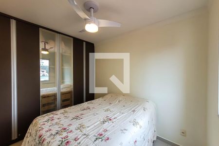 Apartamento para alugar com 53m², 2 quartos e 1 vagaSuíte