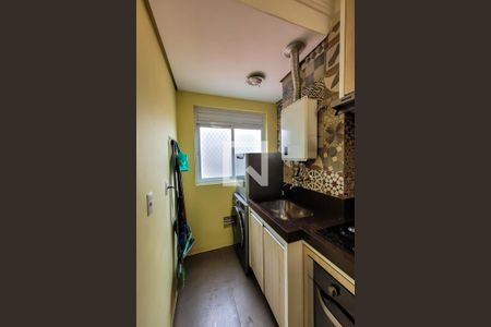 Apartamento para alugar com 53m², 2 quartos e 1 vagaÁrea de Serviço