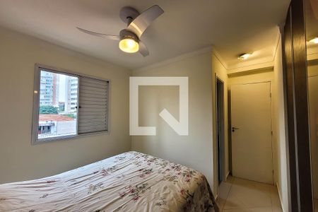 Apartamento para alugar com 53m², 2 quartos e 1 vagaSuíte