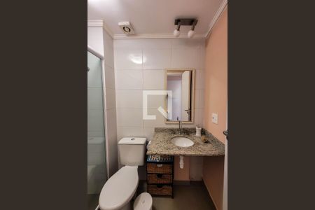Apartamento para alugar com 53m², 2 quartos e 1 vagaBanheiro Social