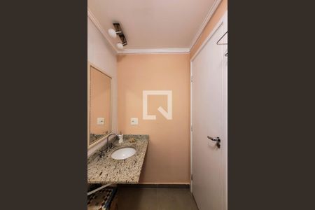 Apartamento para alugar com 53m², 2 quartos e 1 vagaBanheiro Social