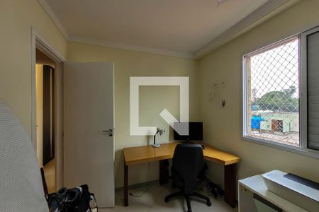 Apartamento para alugar com 53m², 2 quartos e 1 vagaQuarto 1