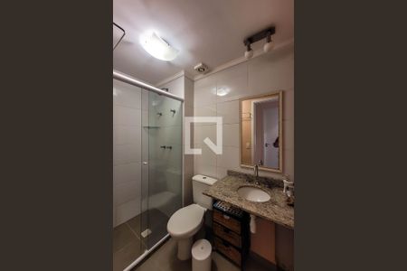 Apartamento para alugar com 53m², 2 quartos e 1 vagaBanheiro Social