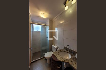 Apartamento para alugar com 53m², 2 quartos e 1 vagaBanheiro Suíte