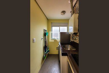 Apartamento para alugar com 53m², 2 quartos e 1 vagaÁrea de Serviço