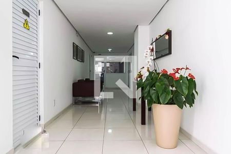 Apartamento para alugar com 53m², 2 quartos e 1 vagaHall
