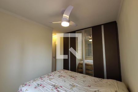 Apartamento para alugar com 53m², 2 quartos e 1 vagaSuíte