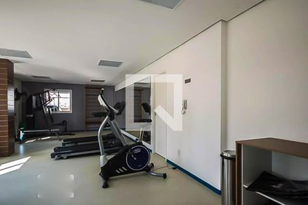 Apartamento para alugar com 53m², 2 quartos e 1 vagaAcademia