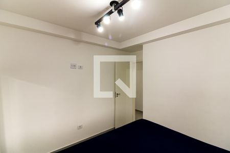 Quarto 1 de apartamento para alugar com 2 quartos, 47m² em Casa Verde, São Paulo