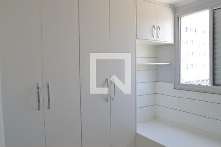 Quarto 2 de apartamento à venda com 2 quartos, 42m² em Vila Trinta E Um de Março, Campinas
