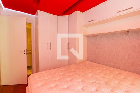Apartamento à venda com 46m², 1 quarto e 1 vagaSuíte