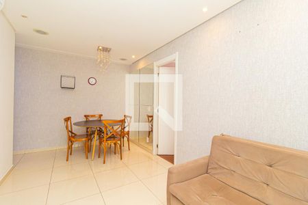 Apartamento à venda com 46m², 1 quarto e 1 vagaSala