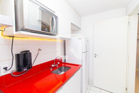 Apartamento à venda com 46m², 1 quarto e 1 vagaCozinha