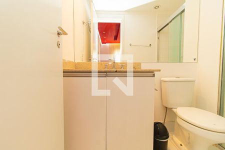 Apartamento à venda com 46m², 1 quarto e 1 vagaBanheiro da Suíte