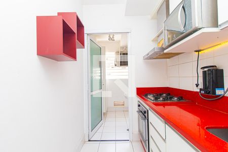 Apartamento à venda com 46m², 1 quarto e 1 vagaCozinha