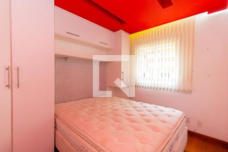 Apartamento à venda com 46m², 1 quarto e 1 vagaSuíte