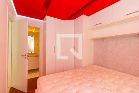 Apartamento à venda com 46m², 1 quarto e 1 vagaSuíte