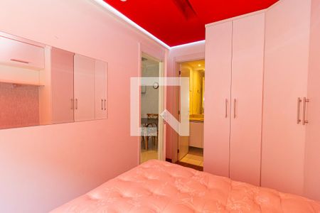 Apartamento à venda com 46m², 1 quarto e 1 vagaSuíte