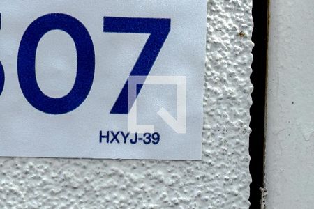 HXYJ-39 de apartamento à venda com 1 quarto, 46m² em Brás, São Paulo