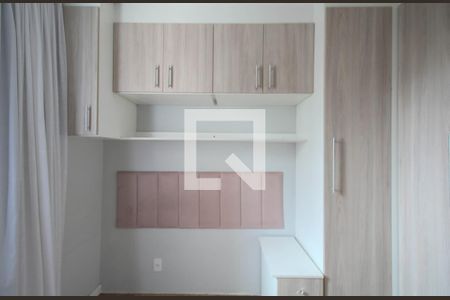 Quarto 1 de apartamento para alugar com 2 quartos, 41m² em Vila Andrade, São Paulo