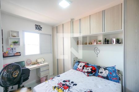 Quarto 01 de apartamento à venda com 2 quartos, 40m² em Vila Matilde, São Paulo
