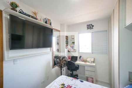 Quarto 01 de apartamento à venda com 2 quartos, 40m² em Vila Matilde, São Paulo