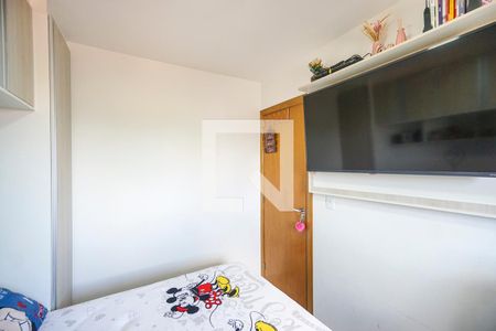 Quarto 01 de apartamento para alugar com 2 quartos, 40m² em Vila Matilde, São Paulo