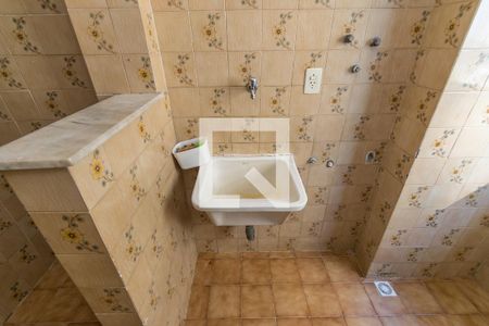 Apartamento à venda com 66m², 2 quartos e 1 vaga Apartamento à venda com 66m², 2 quartos e 1 vagaÁrea de Serviço