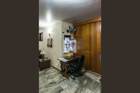 Apartamento à venda com 66m², 2 quartos e 1 vaga Apartamento à venda com 66m², 2 quartos e 1 vagaPortaria