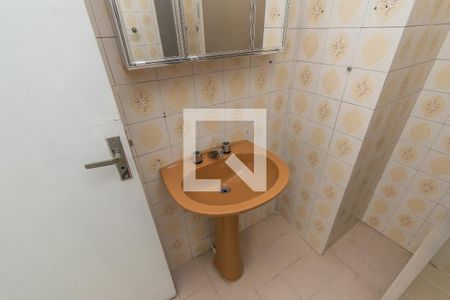 Apartamento à venda com 66m², 2 quartos e 1 vaga Apartamento à venda com 66m², 2 quartos e 1 vagaBanheiro