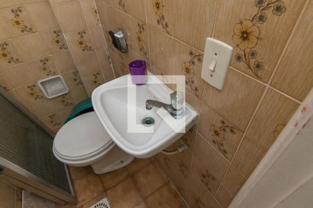 Apartamento à venda com 66m², 2 quartos e 1 vaga Apartamento à venda com 66m², 2 quartos e 1 vagaBanheiro de Serviço