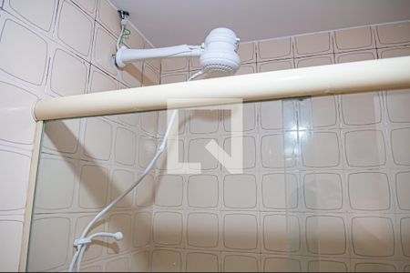 Apartamento para alugar com 79m², 2 quartos e 1 vaga Apartamento para alugar com 79m², 2 quartos e 1 vagabanheiro