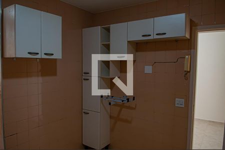 Apartamento para alugar com 79m², 2 quartos e 1 vaga Apartamento para alugar com 79m², 2 quartos e 1 vagacozinha e area de serviço